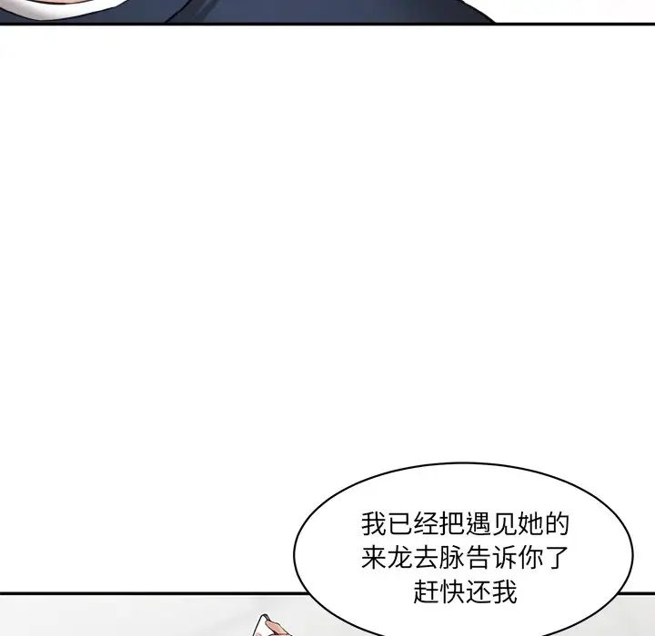 118.jpg