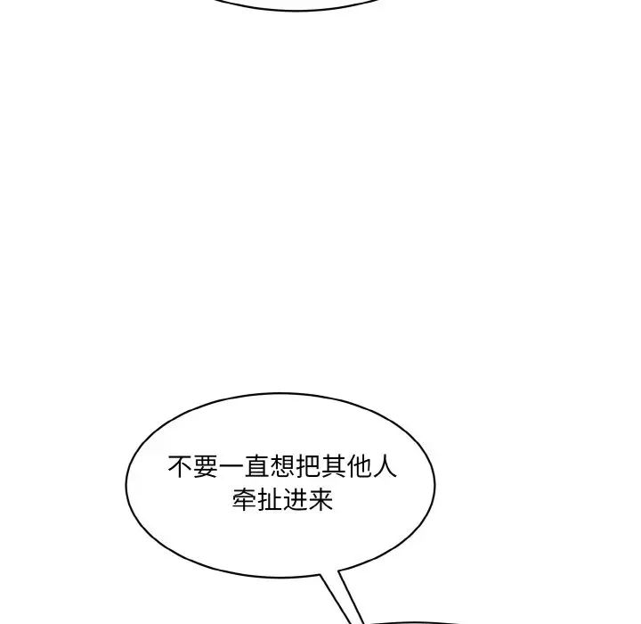 164.jpg