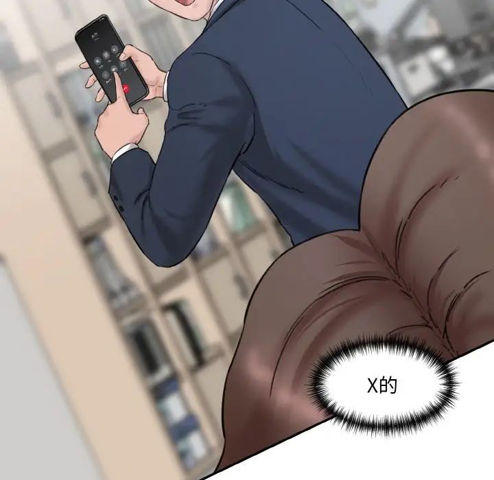 267.jpg