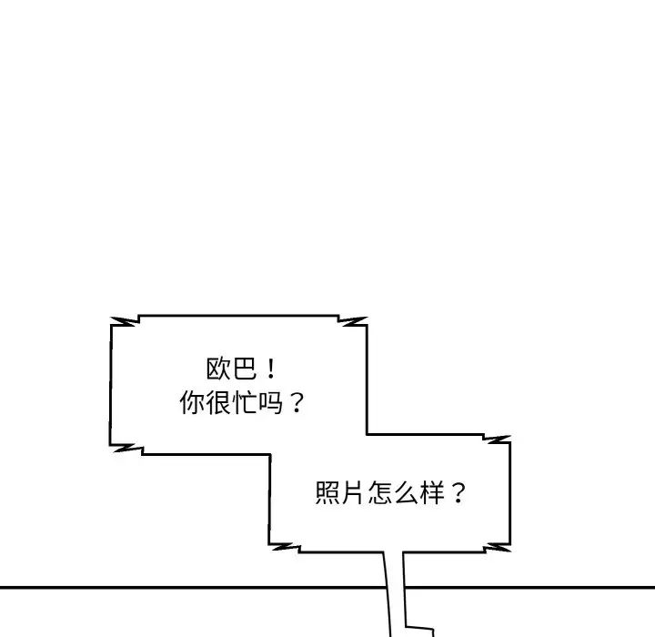 271.jpg