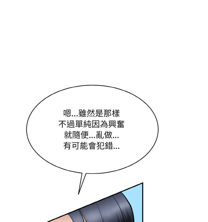 64.jpg