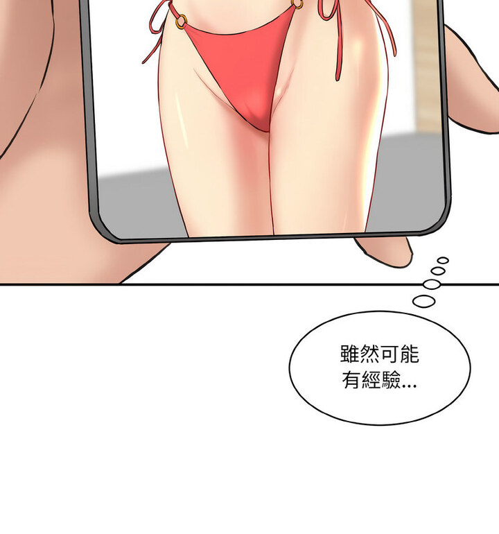 86.jpg