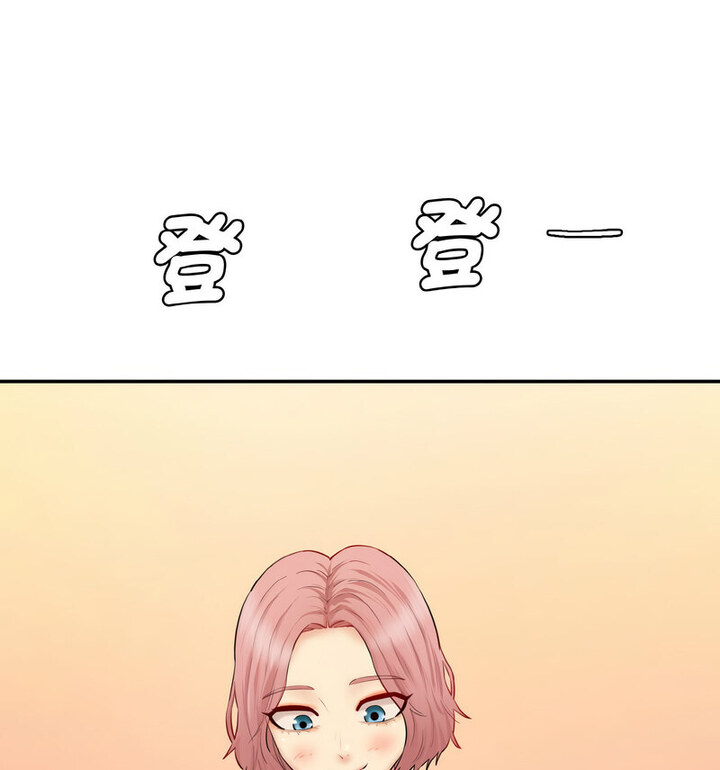 261.jpg
