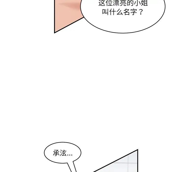58.jpg