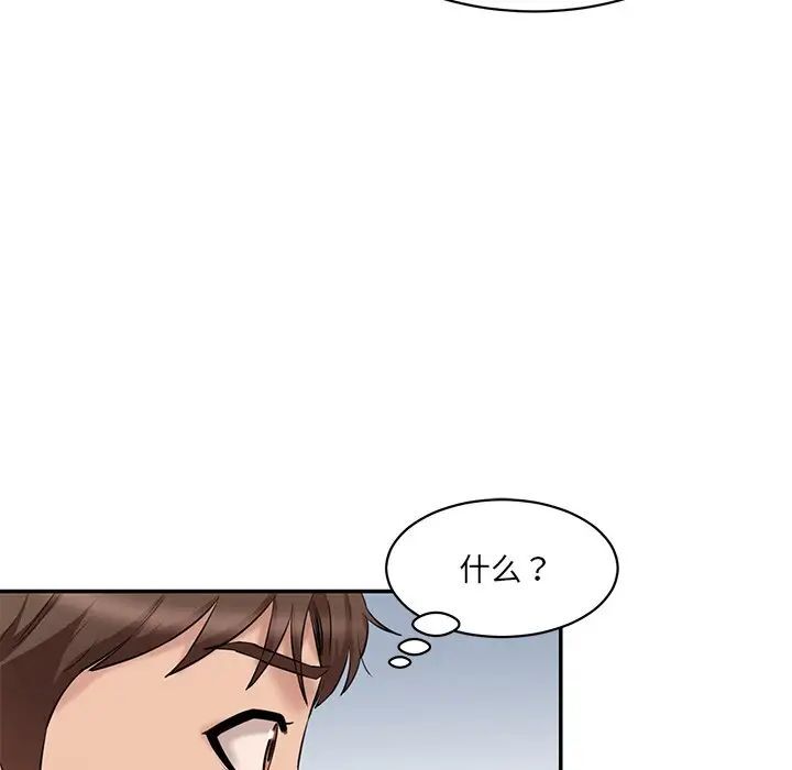 86.jpg