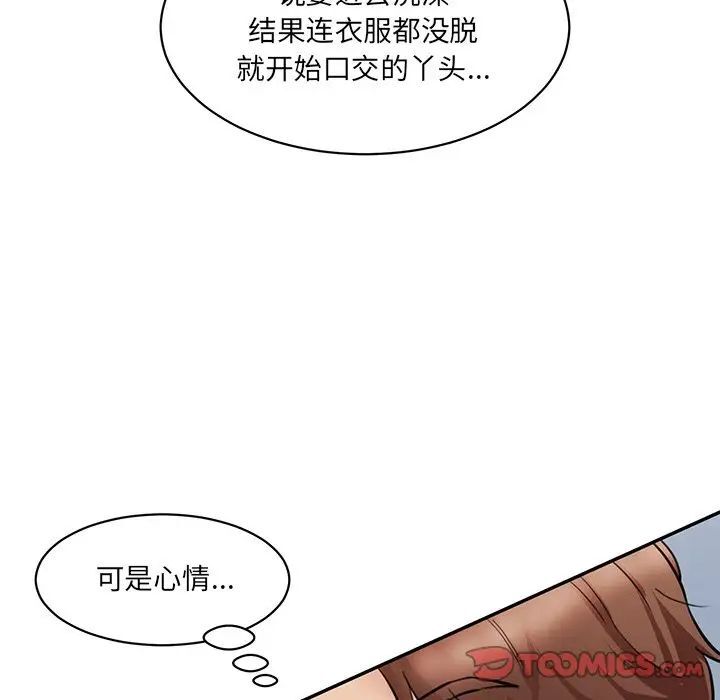104.jpg