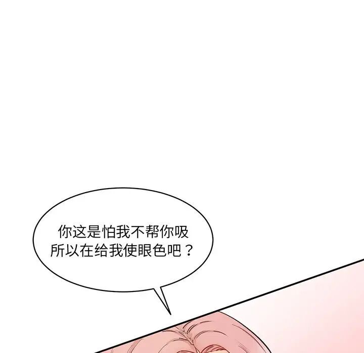 238.jpg
