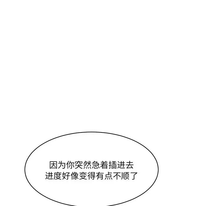 106.jpg