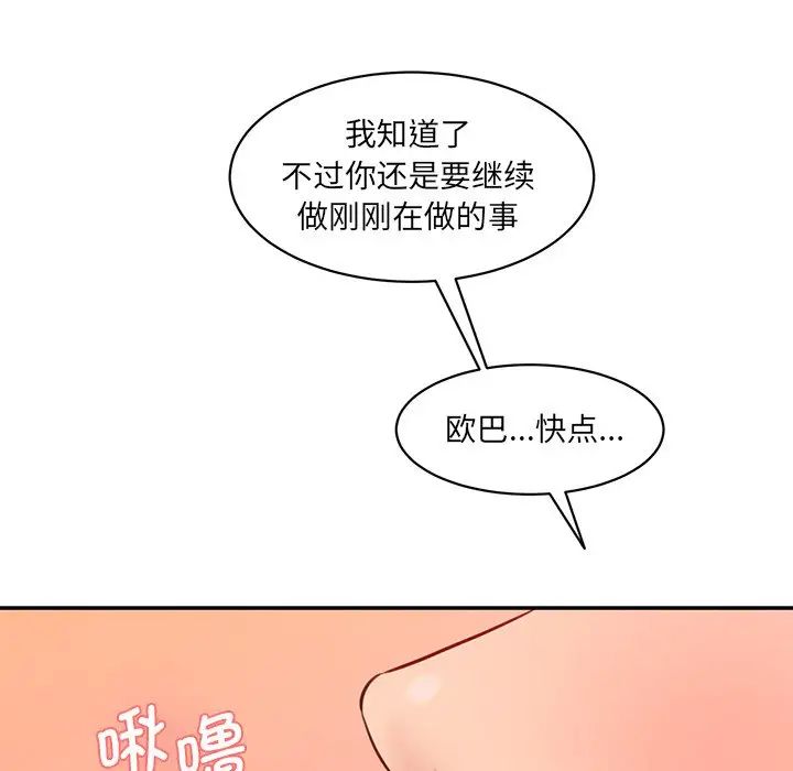 144.jpg