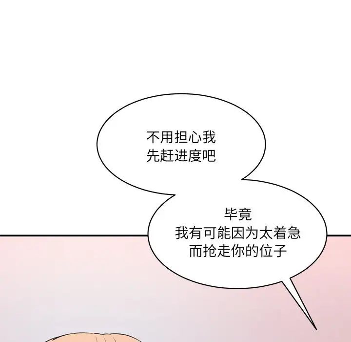 218.jpg