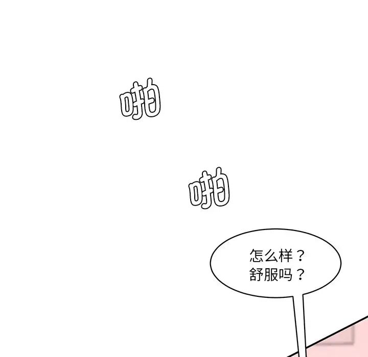246.jpg