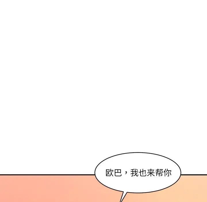 64.jpg
