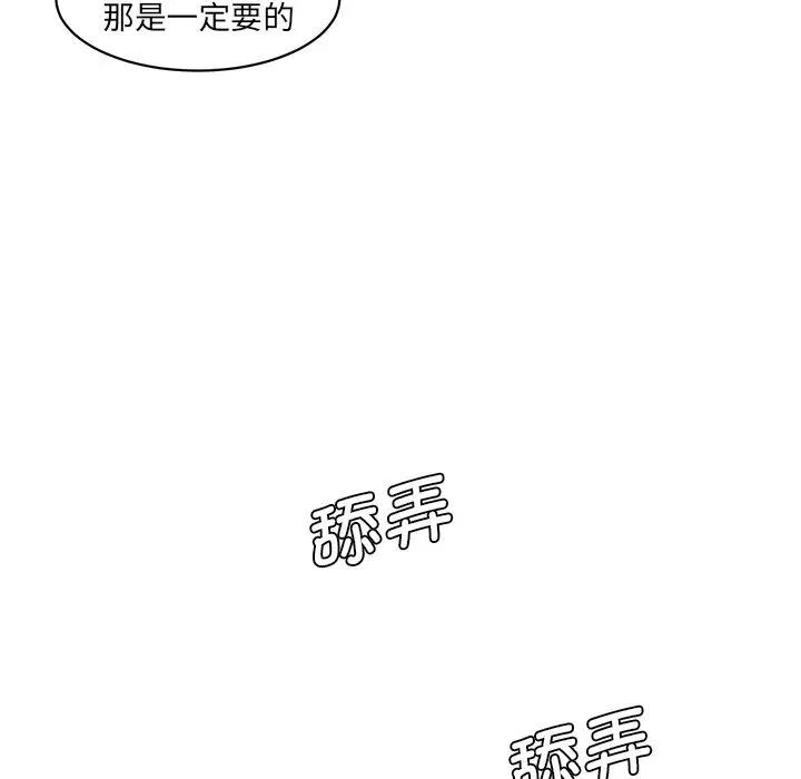 68.jpg