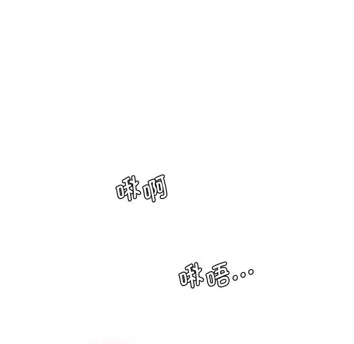 82.jpg