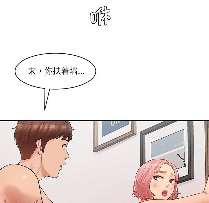 98.jpg