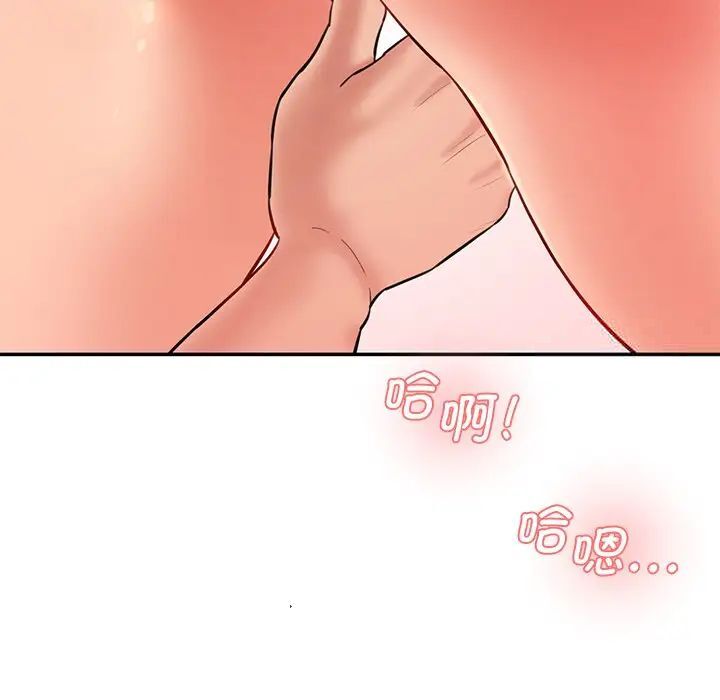 110.jpg