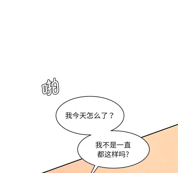 176.jpg