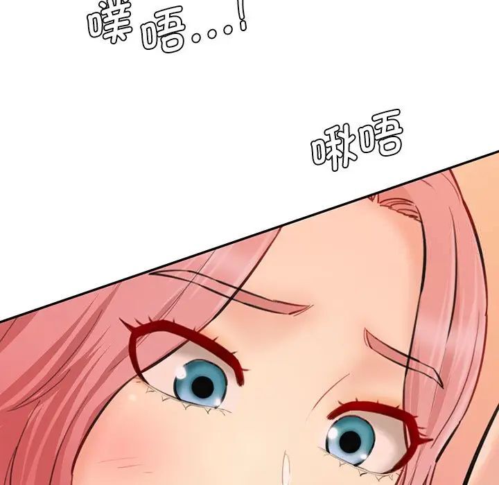 250.jpg