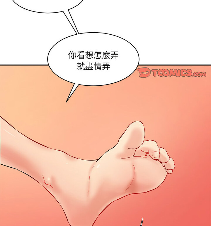 74.jpg