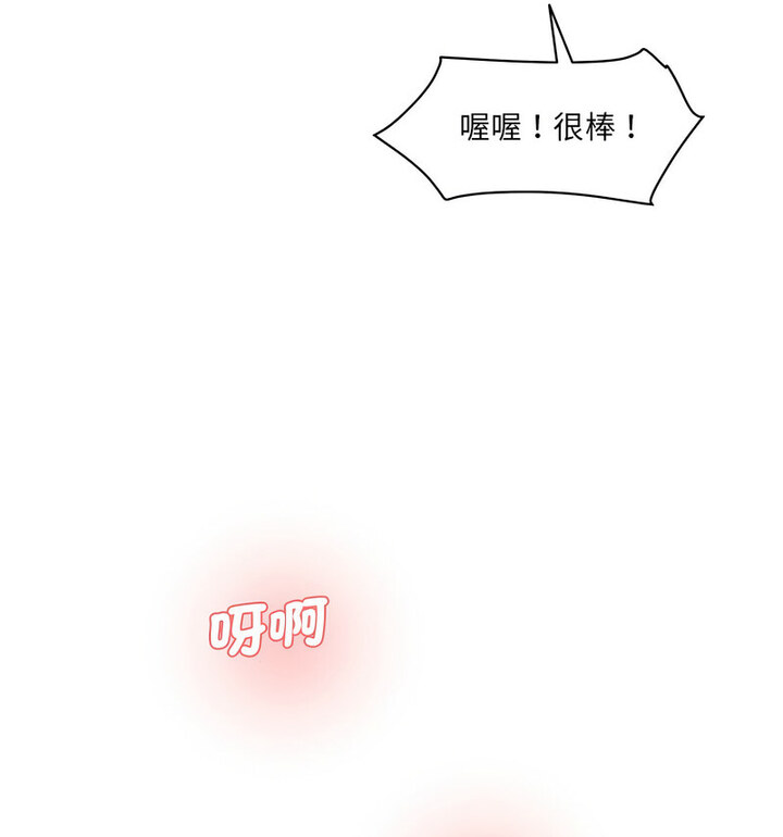 106.jpg