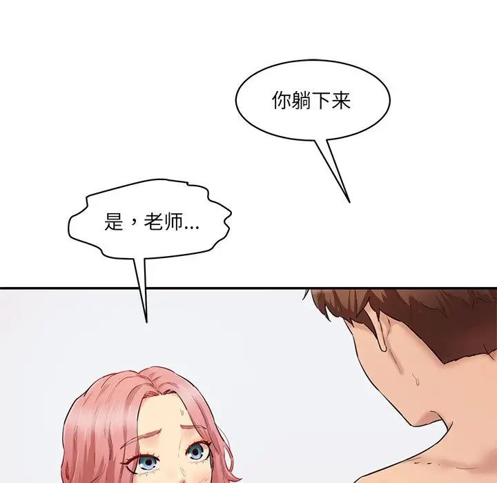 46.jpg