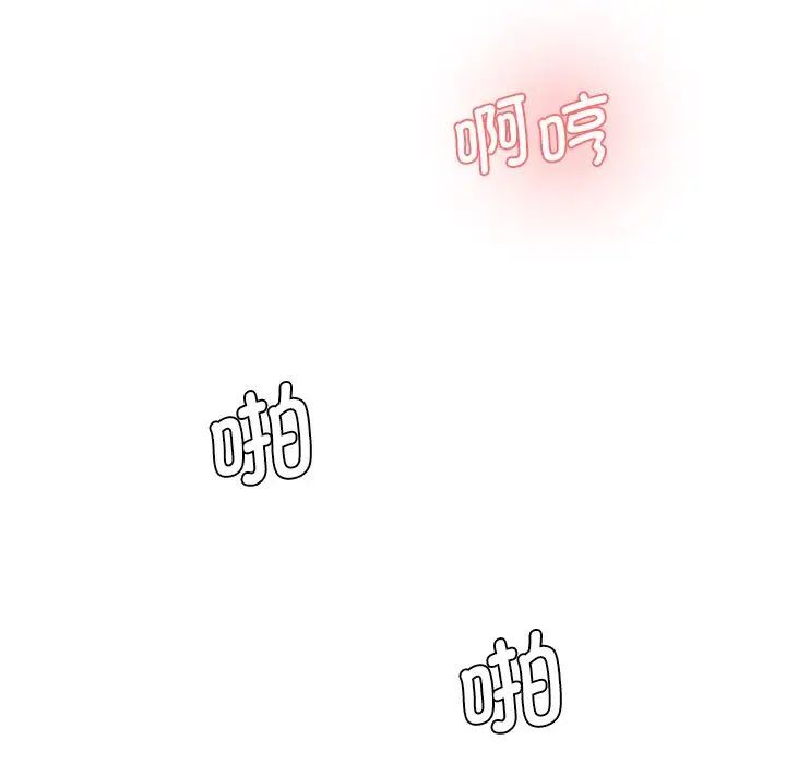 144.jpg