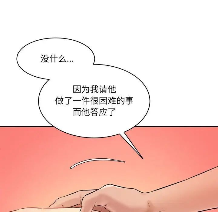 267.jpg