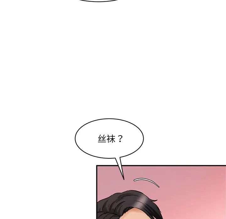 282.jpg