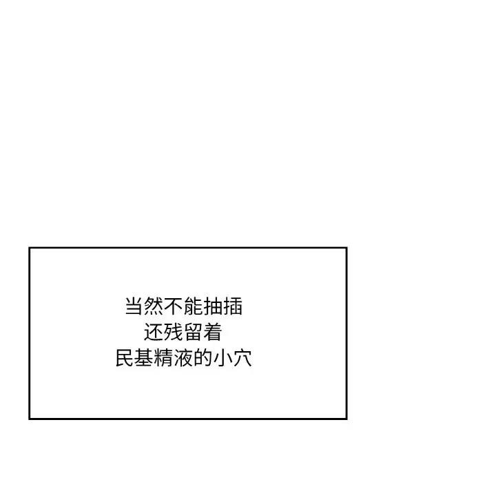 94.jpg