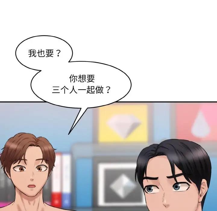 188.jpg