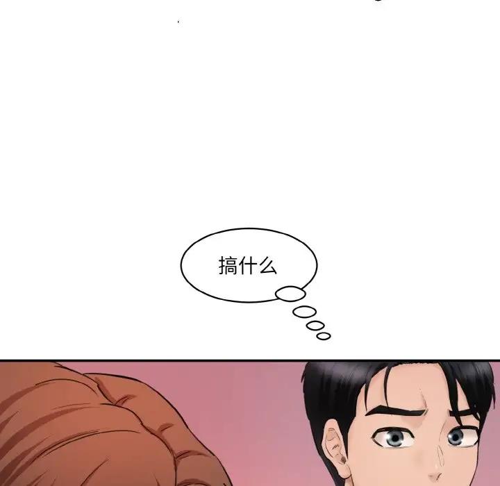 210.jpg