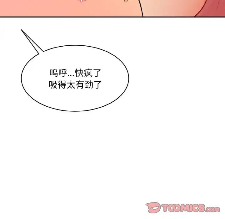 245.jpg