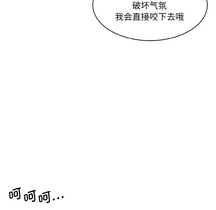 92.jpg