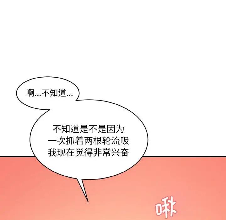 116.jpg