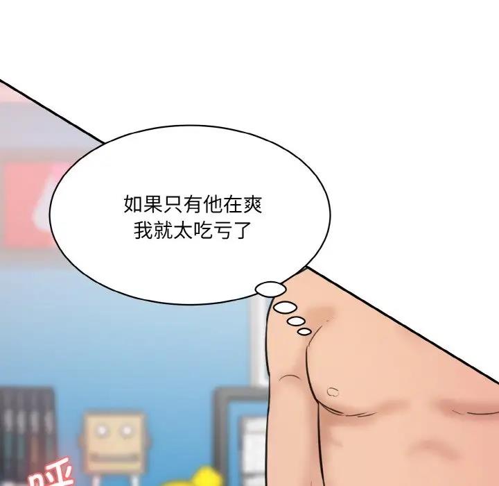 240.jpg