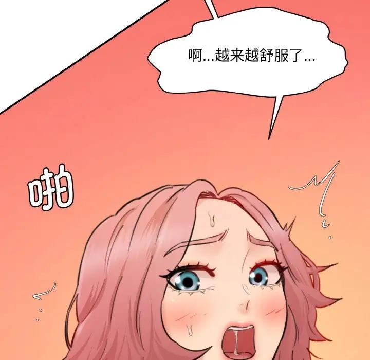 289.jpg