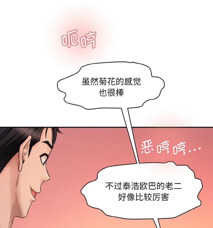 78.jpg