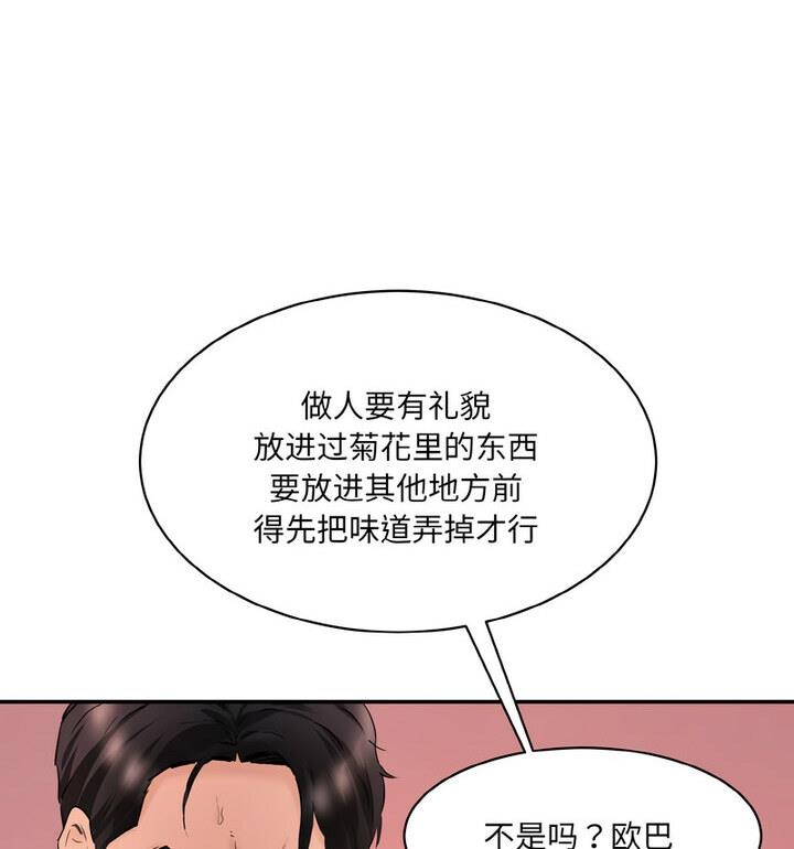104.jpg