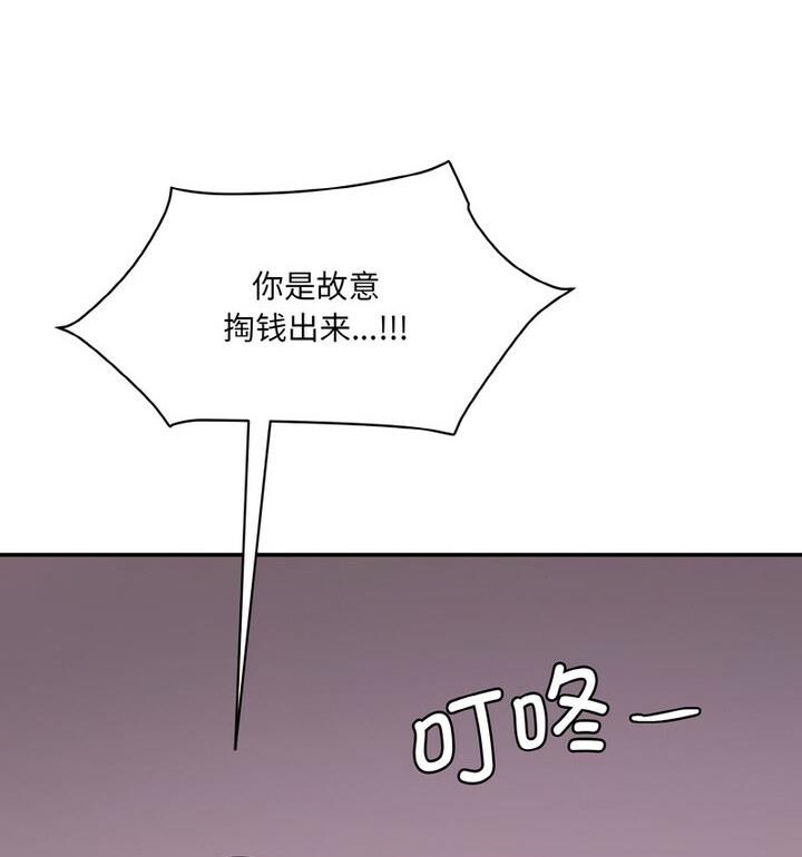 276.jpg