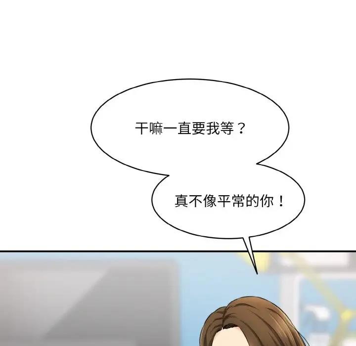 92.jpg