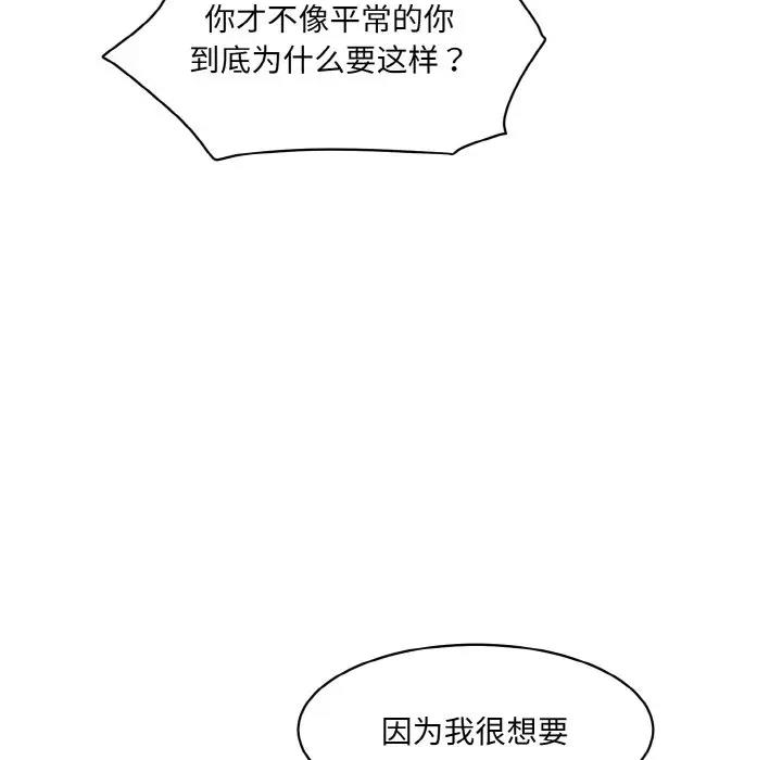 98.jpg