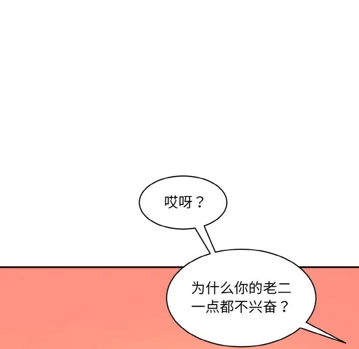 104.jpg
