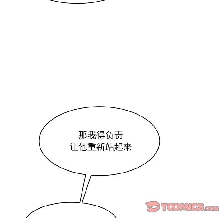 114.jpg