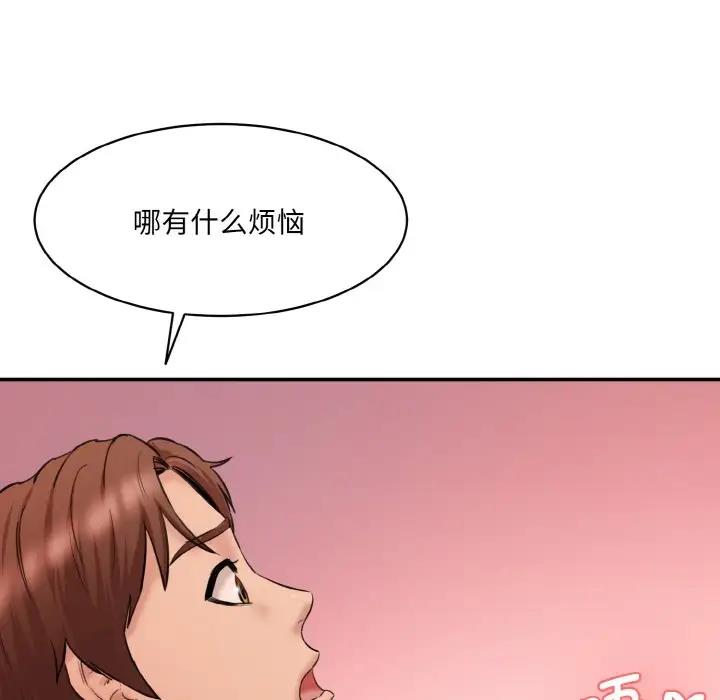 144.jpg
