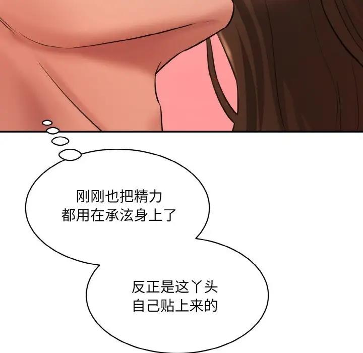 188.jpg