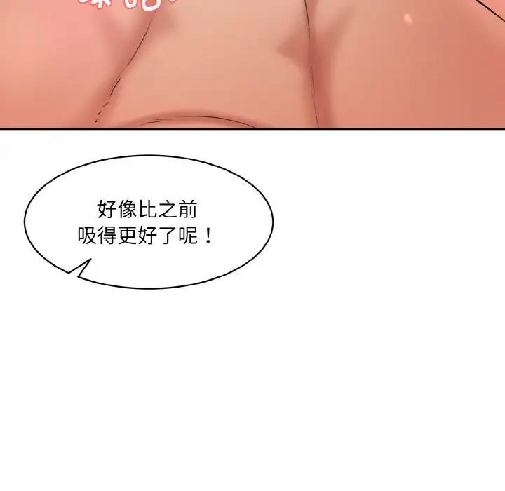 214.jpg