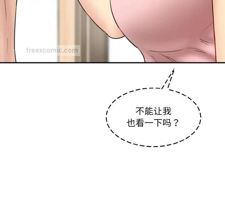 242.jpg