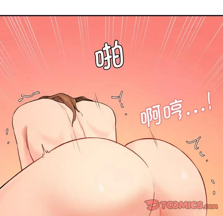 54.jpg