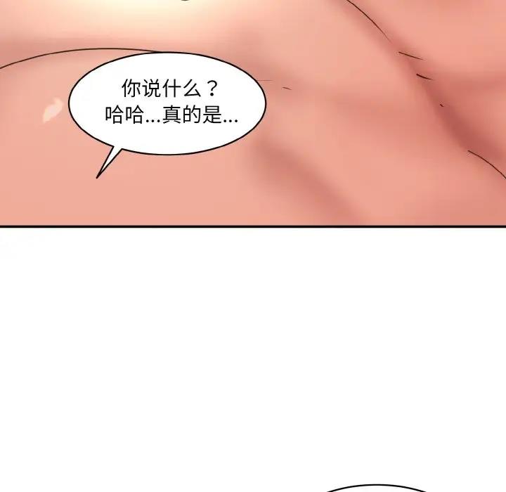 88.jpg