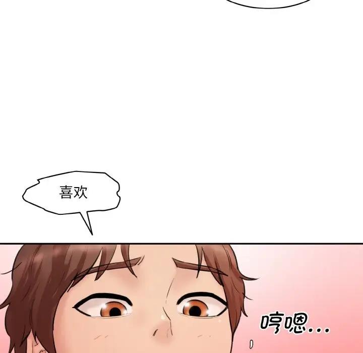 106.jpg